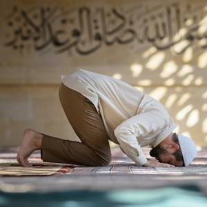 Items of Religious Significance: Religion of Islam