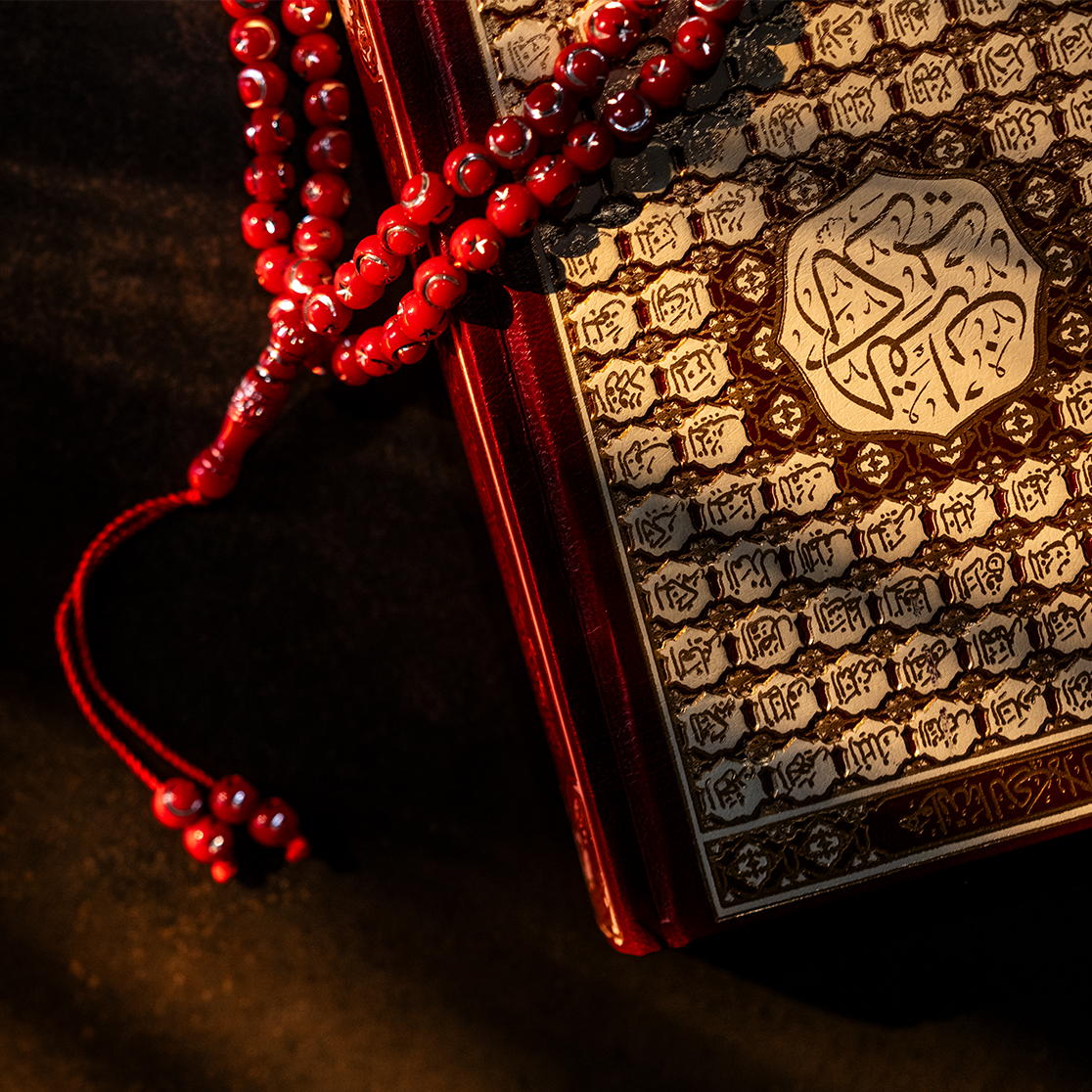 Foundations of Islam and Addressing Islamophobia